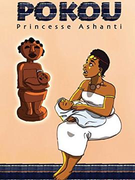 Pokou Princess Ashanti