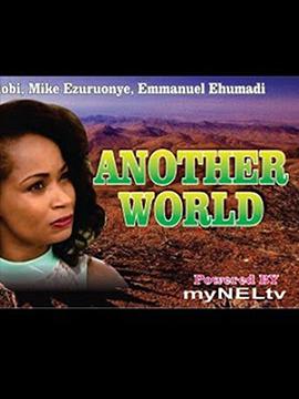 Another World