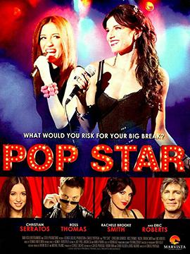 Pop Star