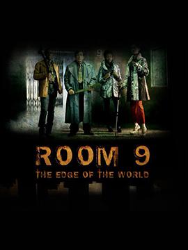 Room 9