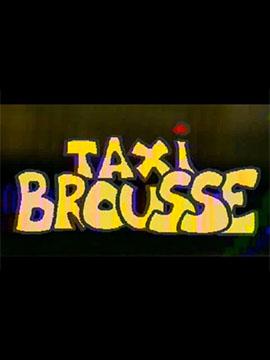 Taxi Brousse