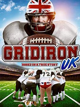 The Gridiron