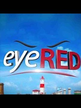 Eye Red