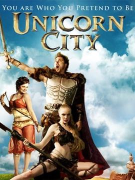 Unicorn City