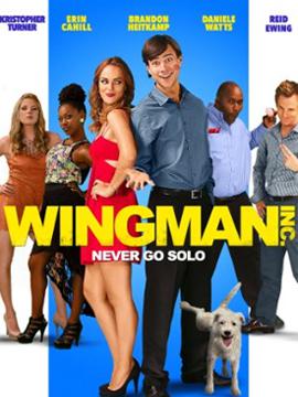 Wingman