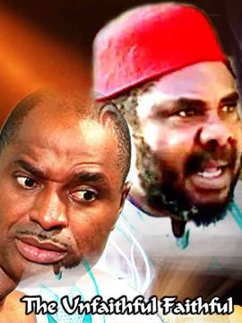 Faith Of The Unfaithful