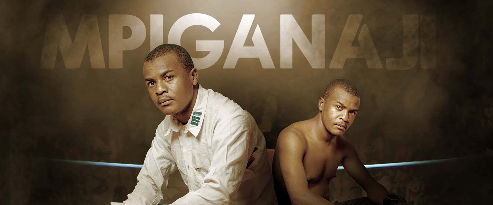 MPIGANAJI (THE FIGHTER)