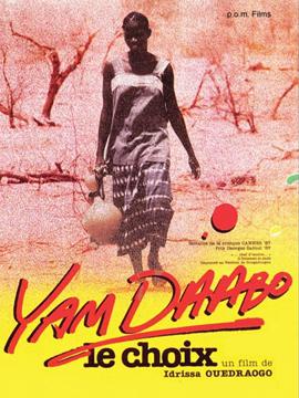 Yam Daabo