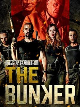 Project 12: The Bunker