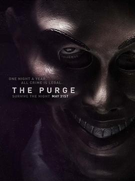 The Purge