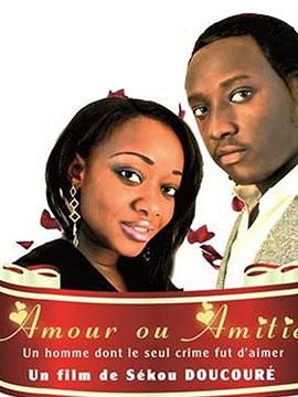 Amour Ou Amitie